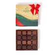 Godiva Holiday Finesse Supreme 64 pieces For Sale