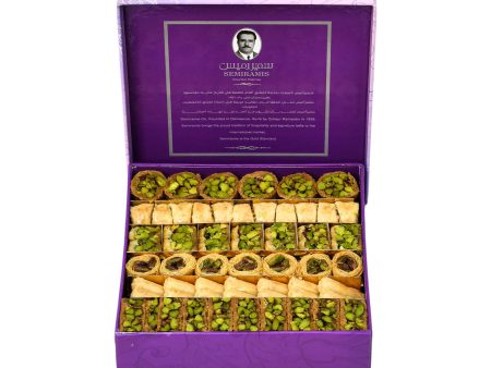 Semiramis Mixed Baklawa 600g For Sale